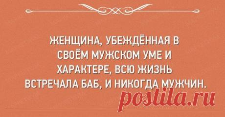 Открытки, которые заставляют улыбнуться