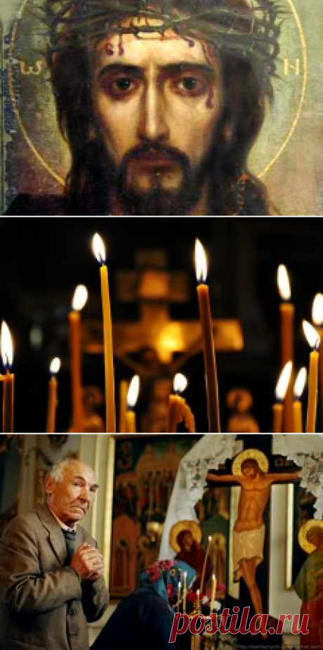 Великий пост 2016: какого числа, календарь в 2016 году