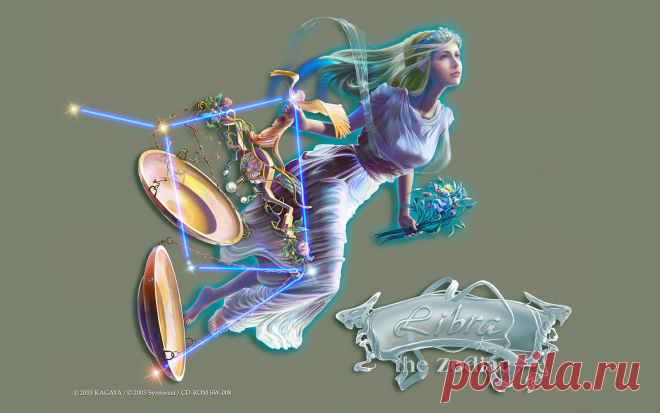 kagaya_zodiac_art_libra.jpg (1680×1050)