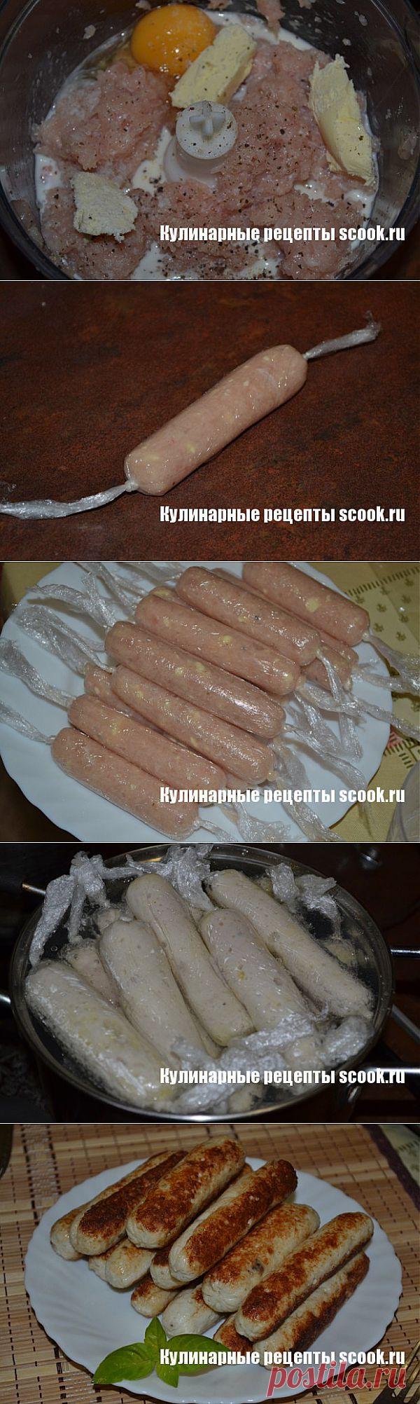 Домашние сосиски | Рецепты вкусных блюд