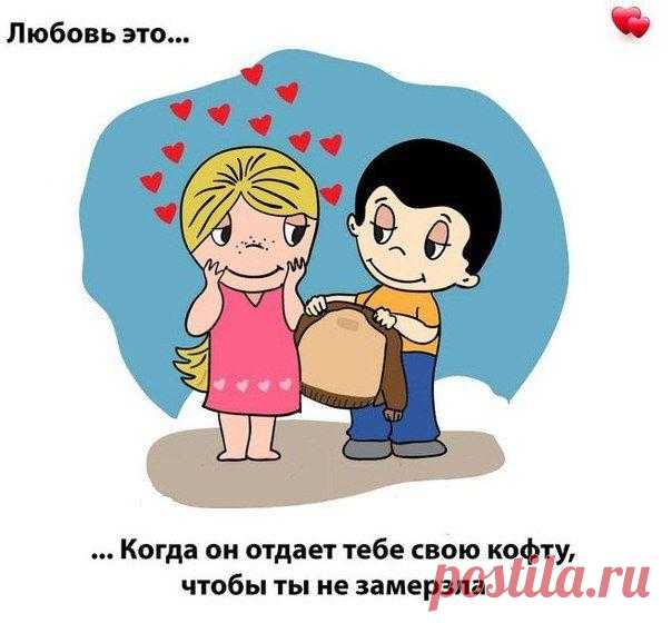 Женские ошибки, приводящие к разрыву отношений, или как заставить мужчину убежать | Психология