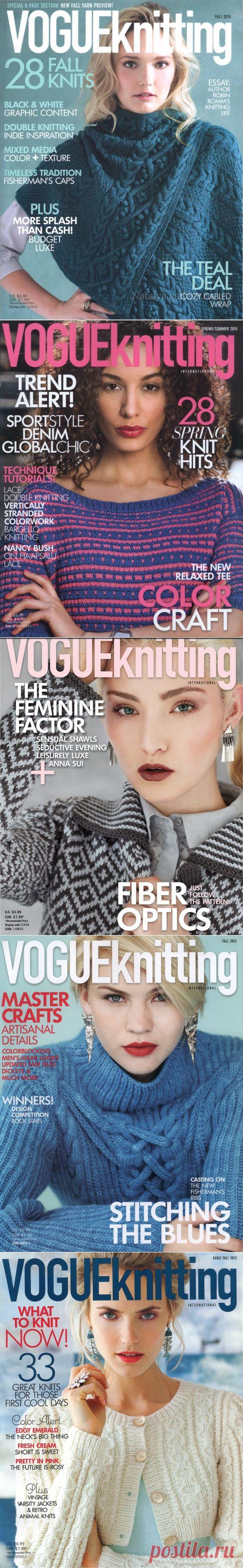 -ВЯЗАНИЕ - ЖУРНАЛЫ Vogue Knitting  | Записи в рубрике -ВЯЗАНИЕ - ЖУРНАЛЫ Vogue Knitting  | Дневник Natali_Vasilyeva