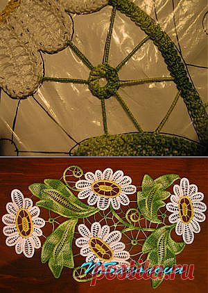 RENDA ROMENA.