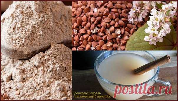 Если проблемы с сосудами - простой рецепт