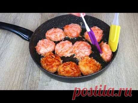 Вкуснейшие котлеты без грамма мяса! Тарелка опустела мгновенно! - запись пользователя Katerina (Катерина Михайленко) в сообществе Болталка в категории Кулинария