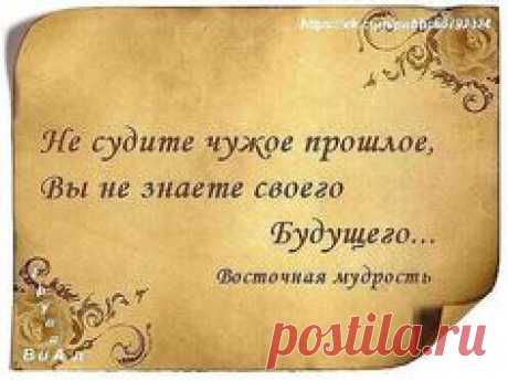 Одноклассники