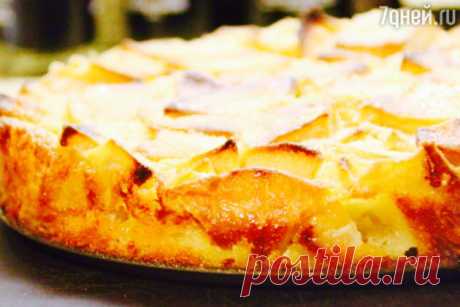 Яблочный пирог: рецепт от шеф-повара Мишеля Ломбарди