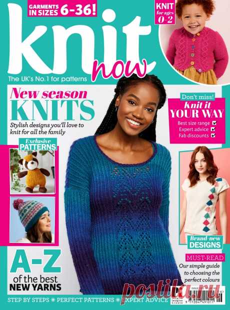 Knit Now №106 2019.