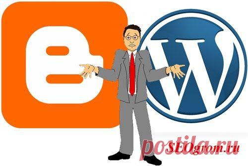 Блог на WordPress : SEOgrom.ru