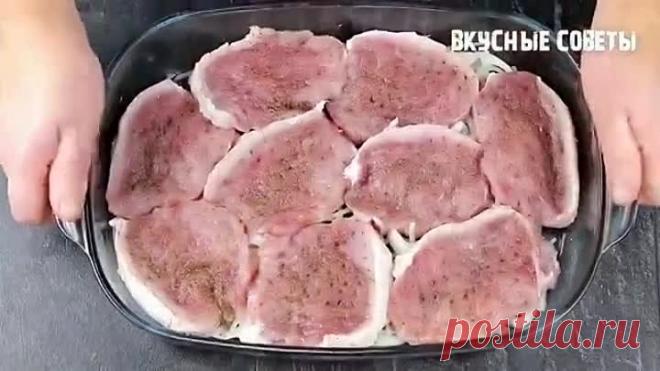 Свиная отбивная! Век живи, век учись!.mp4