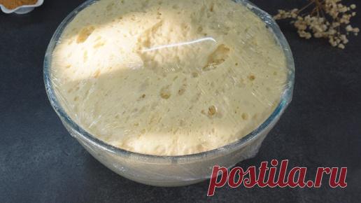 Маленький ТРЮК, и тесто становится облачно-мягким, я в ШОКЕ, сама не знала эту хитрость. | Готовим с Калниной Натальей | Дзен