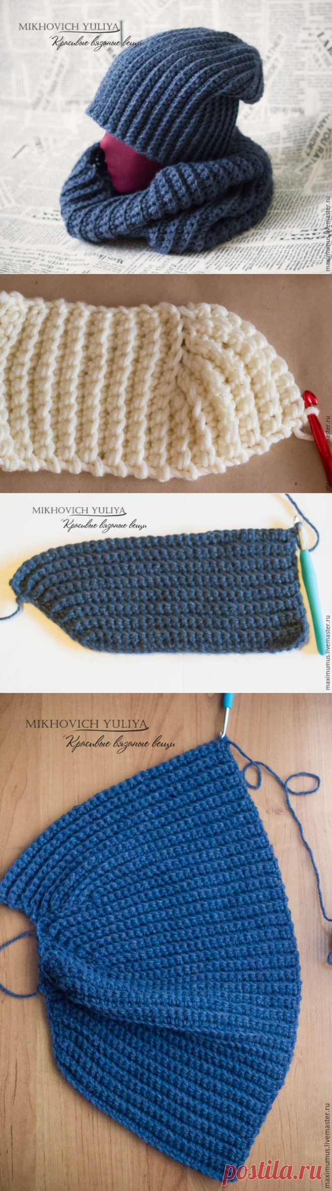 Вяжем шапку бинни крючком - Ярмарка Мастеров - ручная работа, handmade
