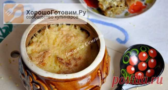 Пшенник на топленом молоке в горшочках -