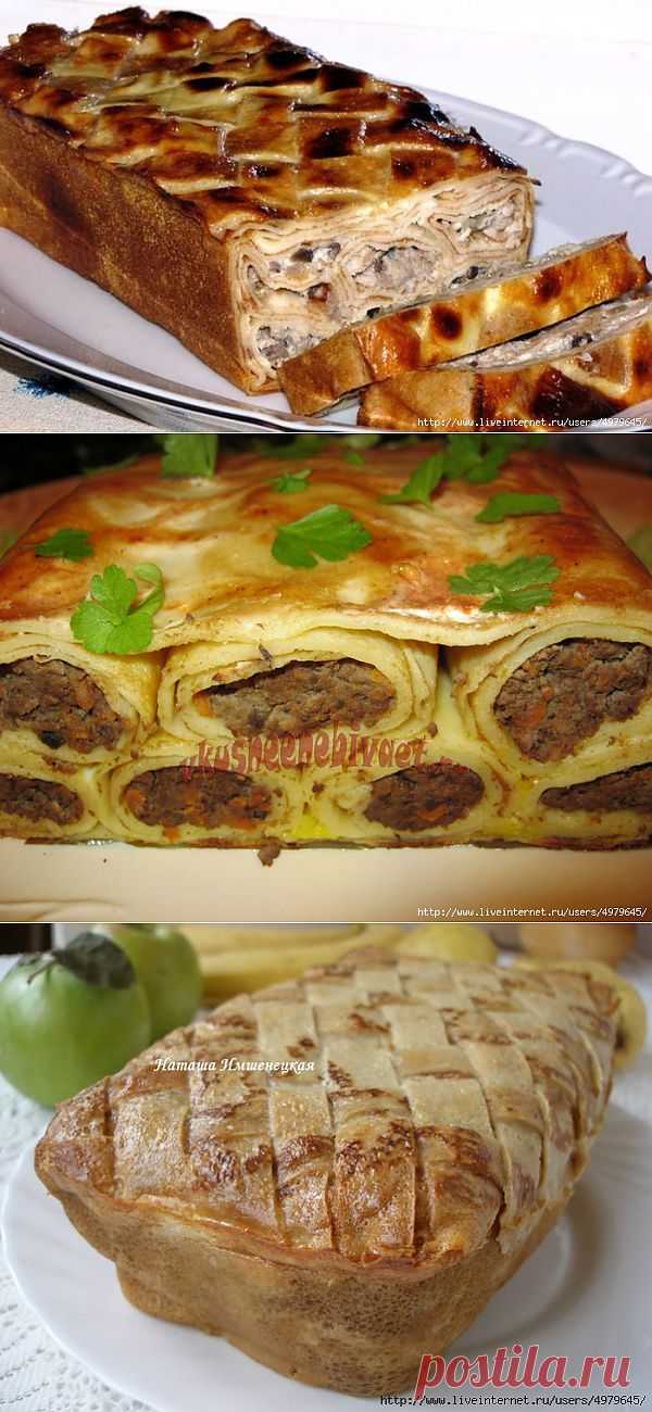 БЛИННЫЕ ПИРОГИ С РАЗНЫМИ НАЧИНКАМИ.