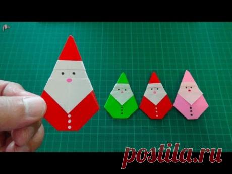 origami【Christmas/Santa Claus】