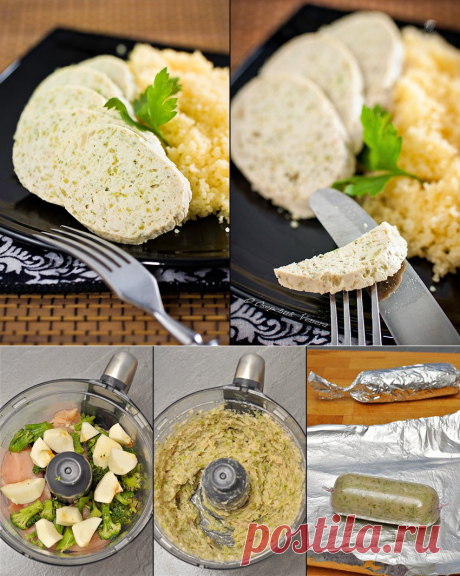 Куриный рулет с брокколи и яблоком. 24/100 - Вкусная пауза