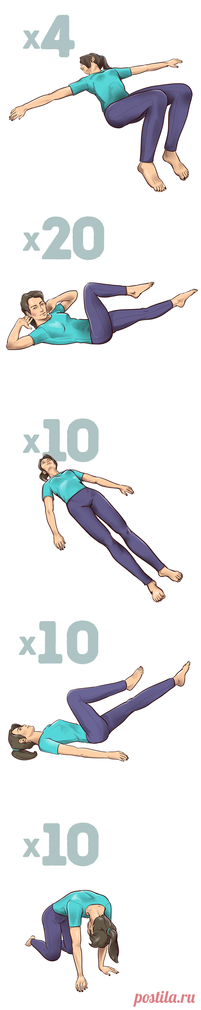 Упражнения на растяжку, которые быстро избавят от боли в спине.