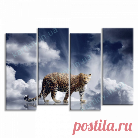Модульная картина Леопард купить в Киеве, цена в Украине | Kartiny