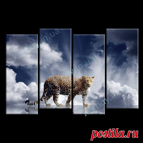 Модульная картина Леопард купить в Киеве, цена в Украине | Kartiny