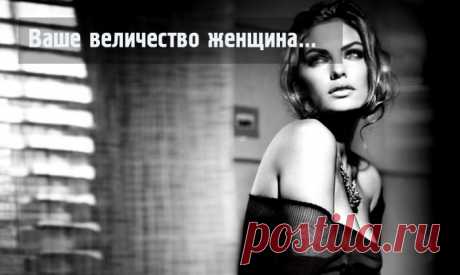 Булат Окуджава о женщине и несбывшихся надеждах