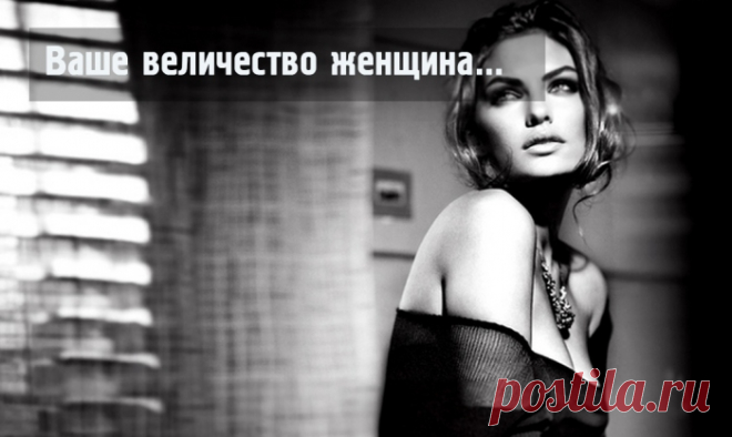 Булат Окуджава о женщине и несбывшихся надеждах