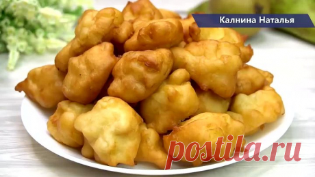 Кладу яблоки в кипящее масло и получаю ЯБЛОЧНОЕ ОБЪЕДЕНИЕ тающее во рту! Из серии «Гости на пороге_ (1)