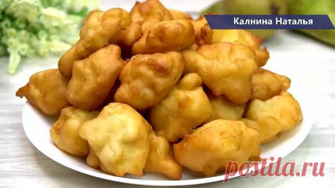Кладу яблоки в кипящее масло и получаю ЯБЛОЧНОЕ ОБЪЕДЕНИЕ тающее во рту! Из серии «Гости на пороге_ (1)