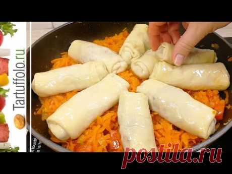ПОТРЯСАЮЩИЙ Обед На Сковороде из Простых Продуктов