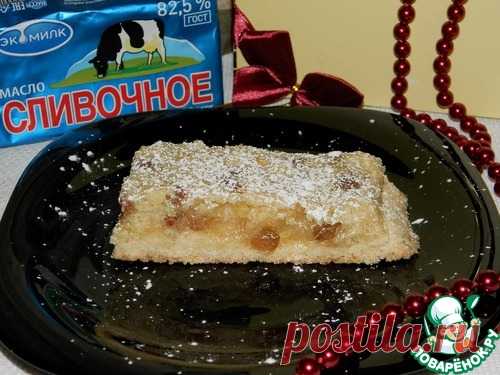 Лимонные пирожные «Влажный штрейзель» - кулинарный рецепт