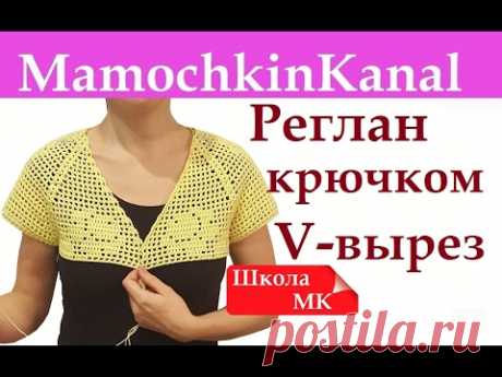 Кофточка "Нежная роза" Вязание крючком Мастер-класс