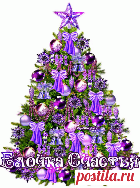 Новогоднее настроение