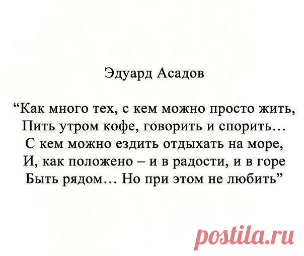 Дерзкая Маркиза™