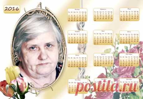 Обсуждения - 🌹~۩Триумфальная Ⓐрка۩ - Группы Мой Мир