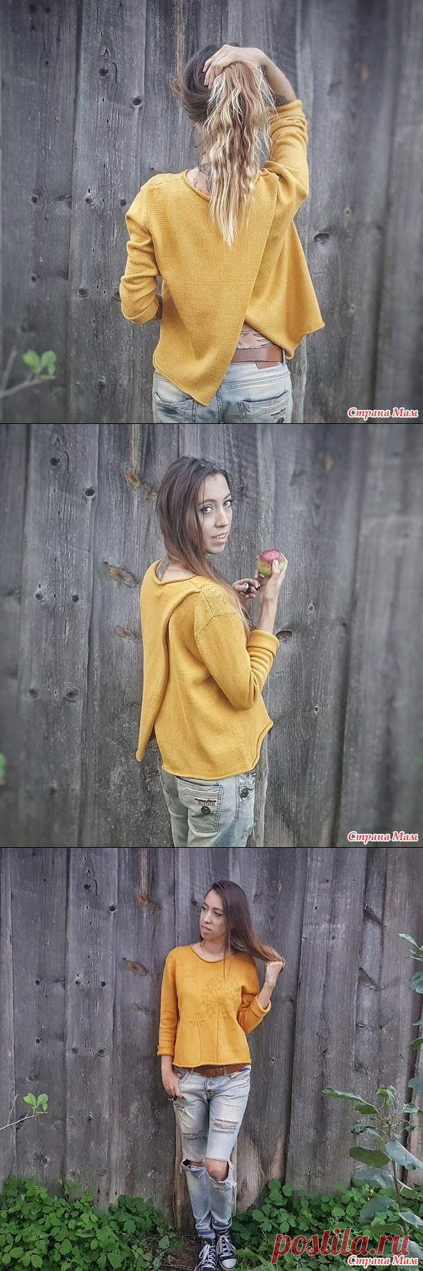 . Свитер с одуванчиками - Вязание - Страна Мам