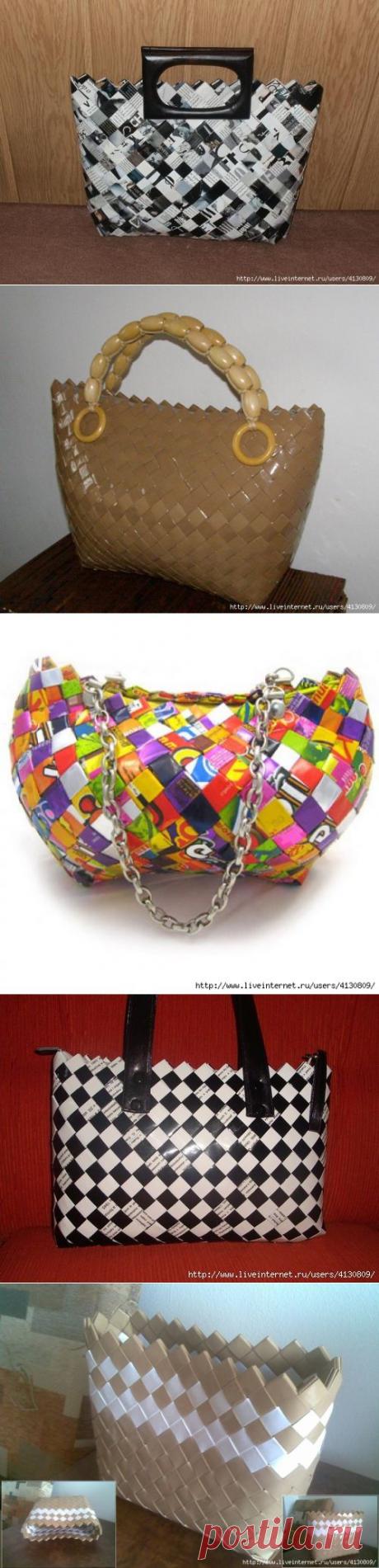 Сумочки из журналов. Идеи для вдохновения. Мастер-класс