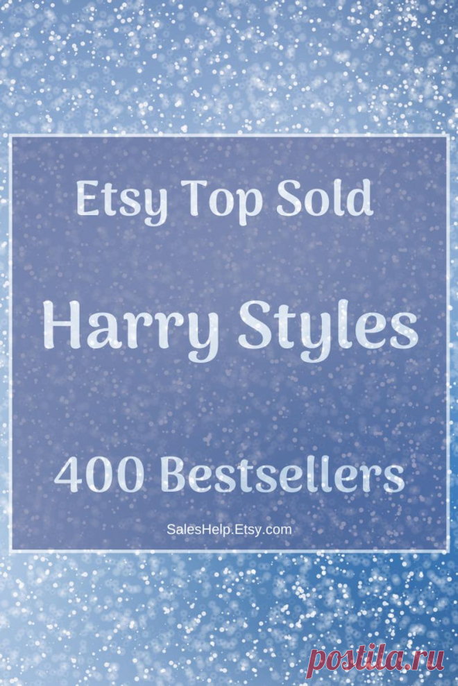 Etsy Top Sold Harry Styles Bestsellers Top Selling Items | Etsy