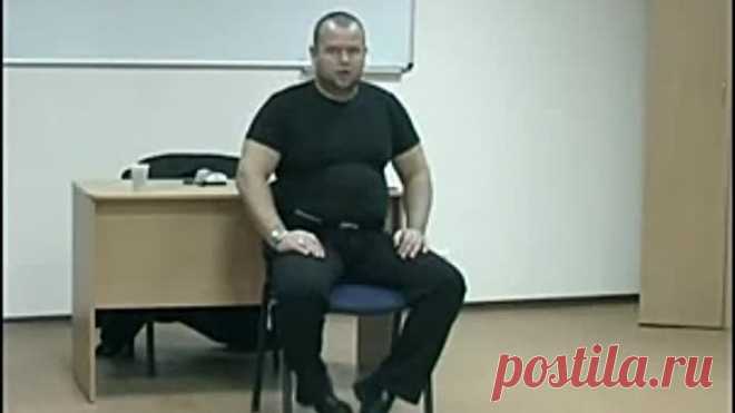 Восстановить зрение за 2 месяца - упражнение снайпера