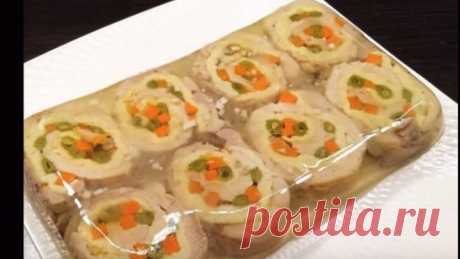 Заливное из курицы Шикарное, праздничное