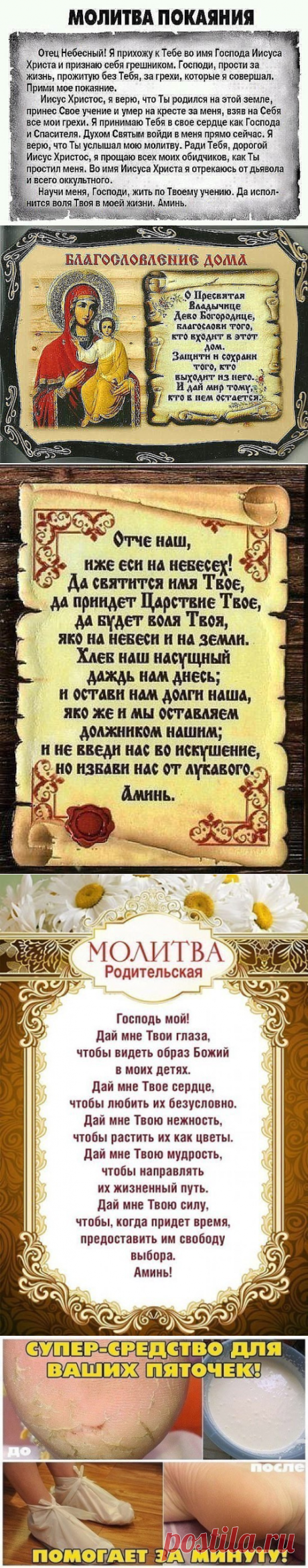 (62) Одноклассники