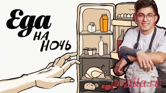Еда на ночь: Как сделать к телятине пюре из айвы и брусничный соус