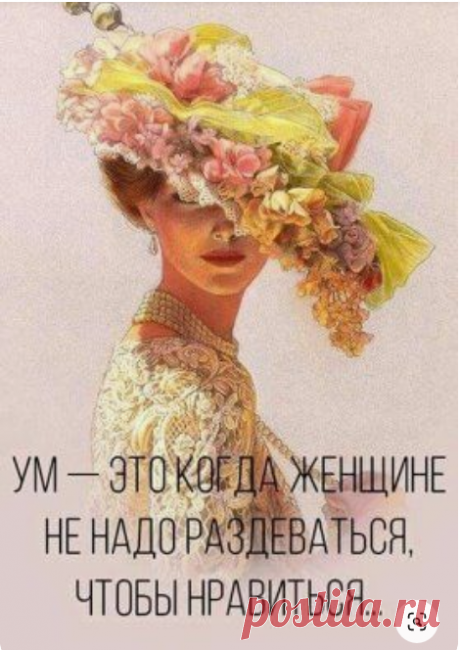 (576) Pinterest