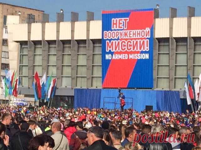 Жители Республики против вооруженной миссии ОБСЕ