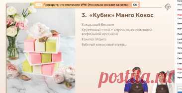 Скриншот-07-06-2025 18:00:18.jpg