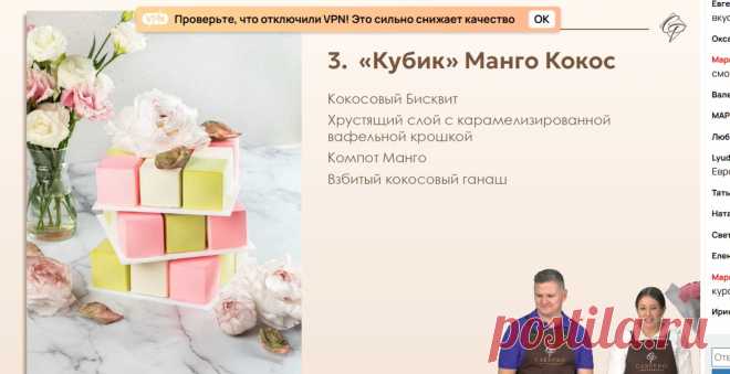 Скриншот-07-06-2025 18:00:18.jpg