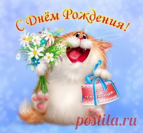 Красивые поздравления Галине с днем рождения