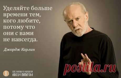 1 непрочитанный чат