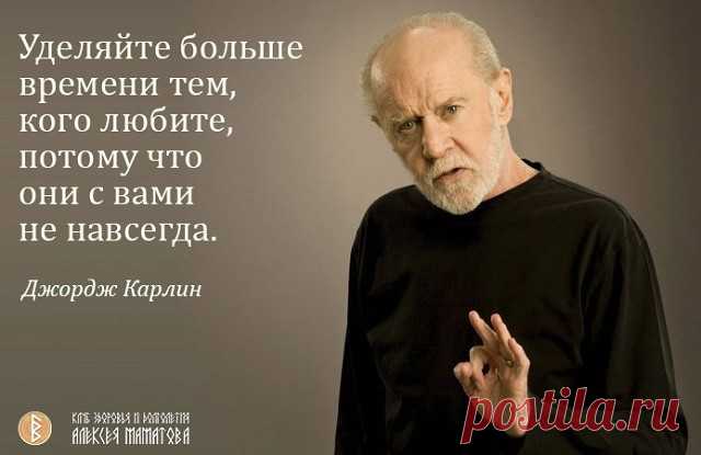 1 непрочитанный чат