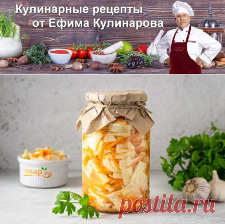 Капуста по-корейски на зиму | Вкусные кулинарные рецепты с фото и видео