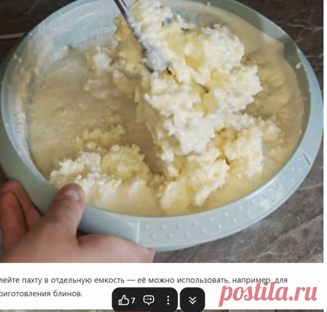 Скриншот-09-08-2025 16:11:44.jpg