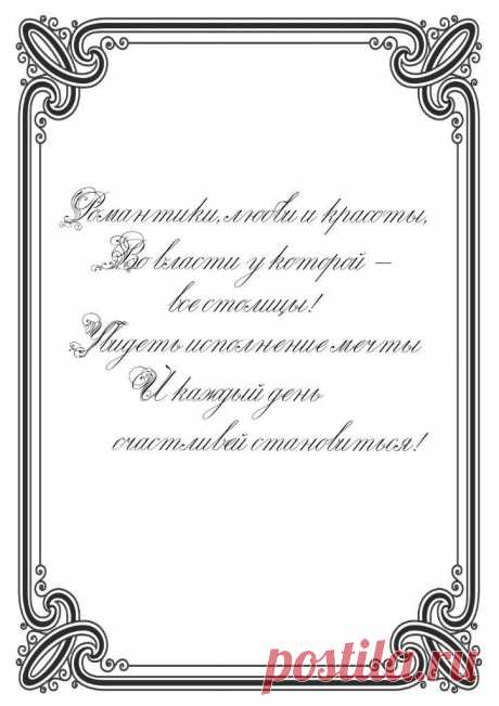 Букеты из конфет●Топиарии●Оригинальные подарки